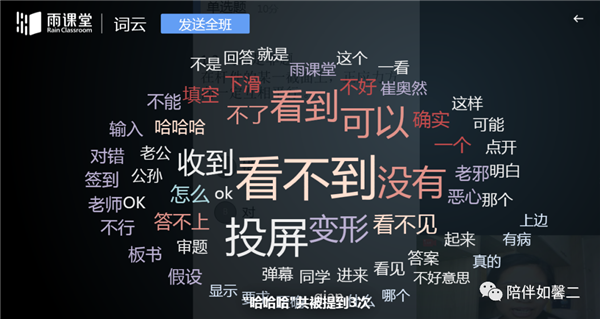 mmexport1590108330613.png