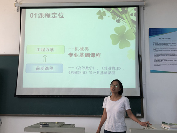 QQ图片20190819162122.jpg