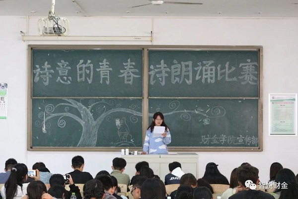 微信图片_20201019194649.jpg