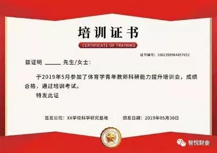 微信图片_20201216193423.jpg undefined