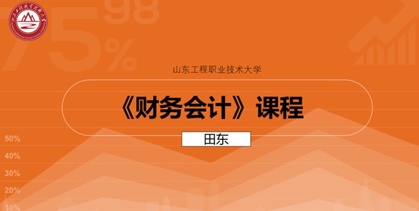 课5.jpg