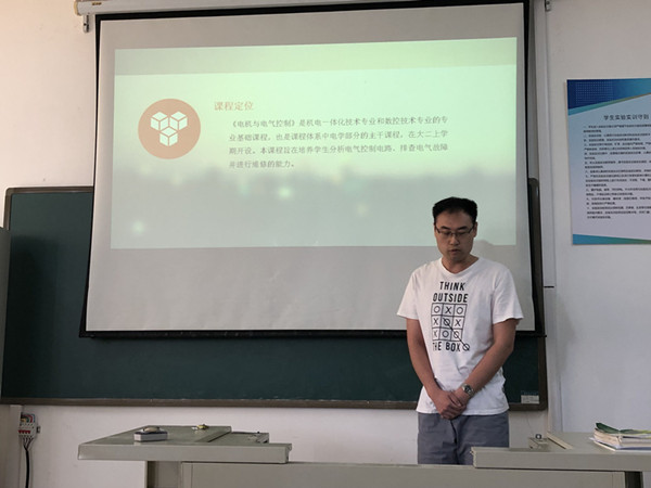 QQ图片20190819162049.jpg