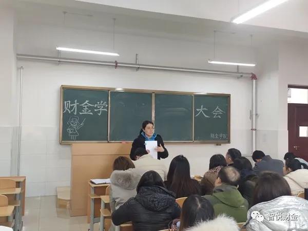 微信图片_20201217191718.jpg