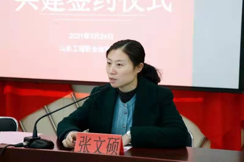 微信图片_20210325083224.jpg