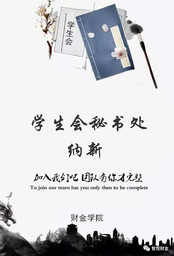 微信图片_20200924171254.jpg