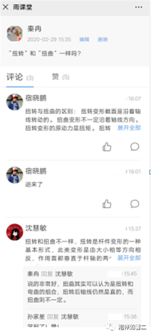 mmexport1590108359963.png
