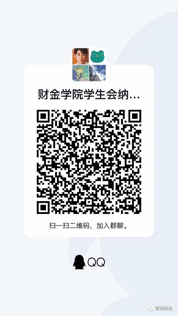 微信图片_20200924172436.jpg