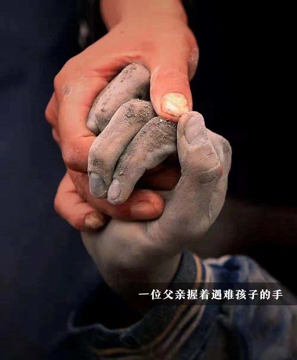 微信图片_20210524202619.jpg