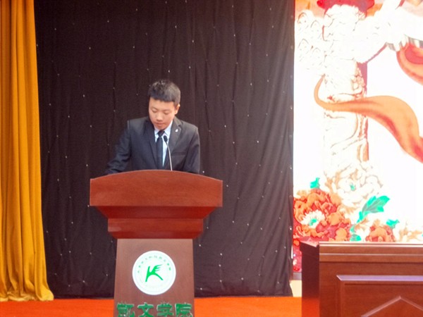 QQ图片20190109095051.jpg