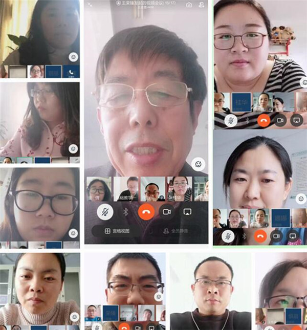 基础教学部教学会议4.7.jpg