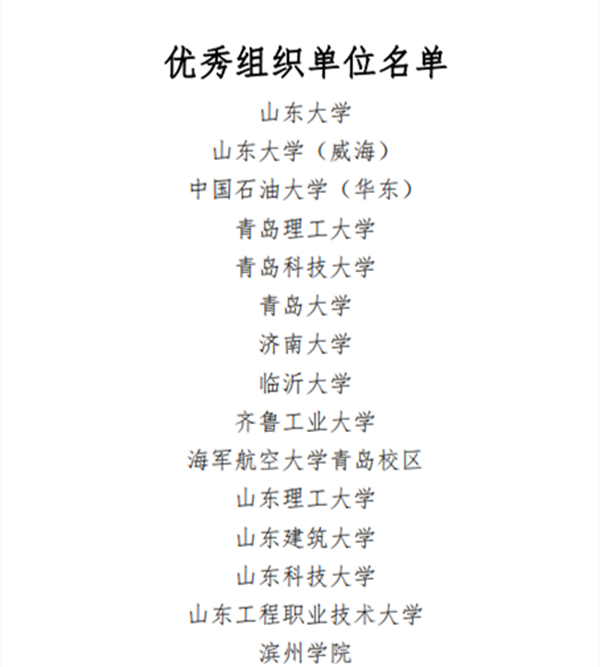 QQ图片20210914152118_副本.png