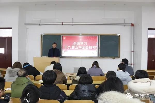 微信图片_20201217193529.jpg