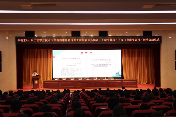 微信图片_20190918084122.jpg