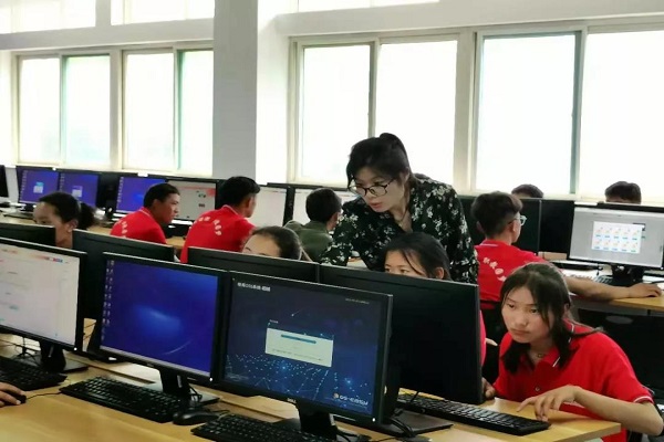 微信图片_20210908202538.jpg