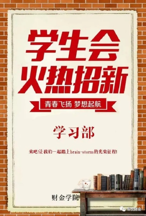 微信图片_20200924171309.jpg