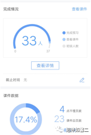 mmexport1590108276047.png