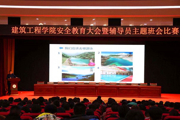 QQ图片20181220194633.jpg