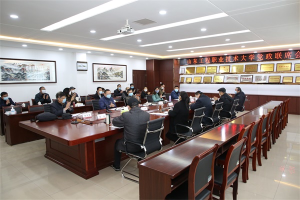 微信图片_20200229091847.jpg