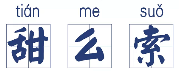 微信图片_20210602180855.png