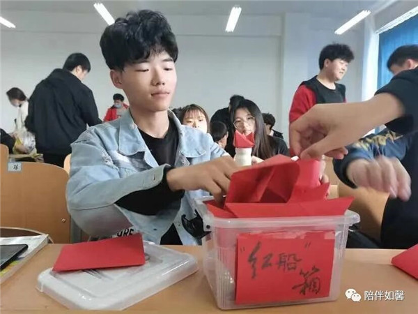 QQ图片20210423092711.jpg