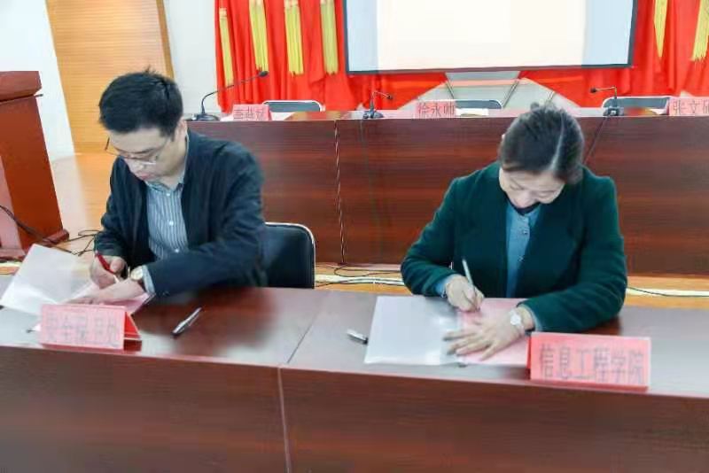 微信图片_20210325083248.jpg