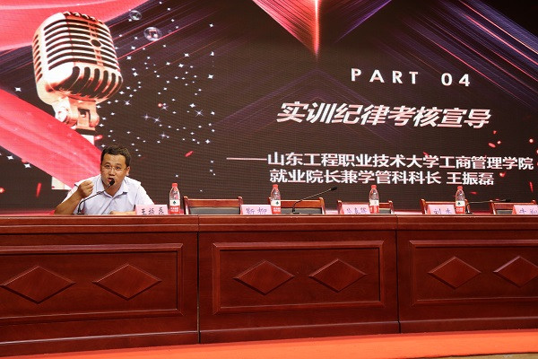 微信图片_20190918083923.jpg