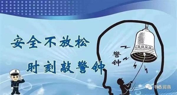 微信图片_20210319153716.jpg
