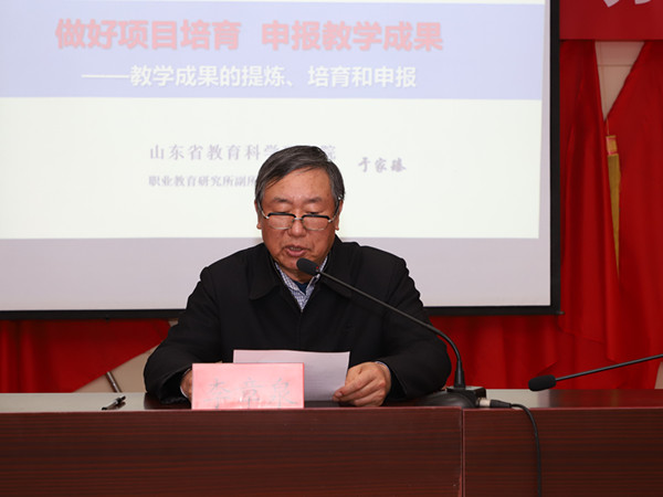 微信图片_20210402101719_副本.jpg