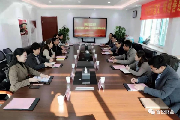 微信图片_20201217185156.jpg