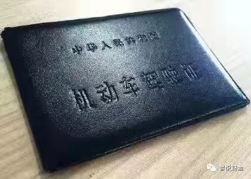 微信图片_20201216193426.jpg