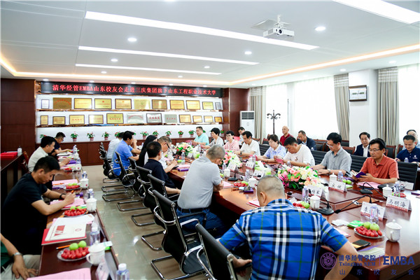 清华校友会IMG_1306.JPG
