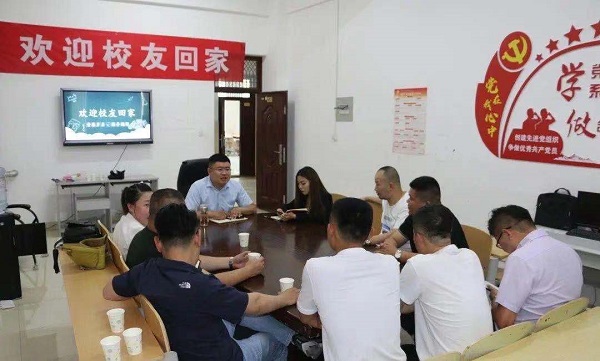 微信图片_20210617204801.jpg