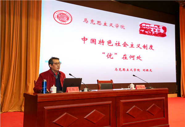2E3A6748.JPG