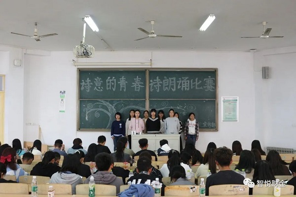微信图片_20201019194719.jpg