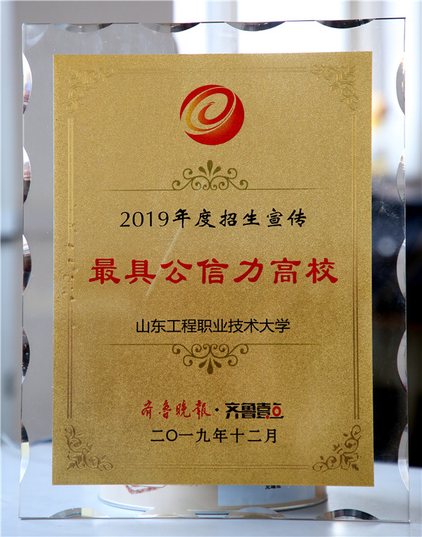 高校1.jpg