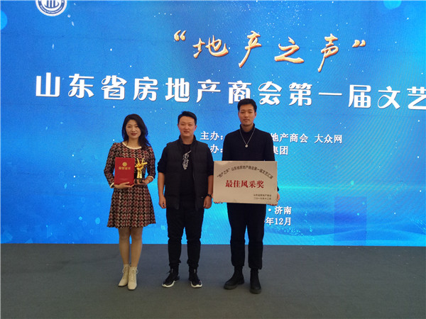 微信图片_20191209141030.jpg