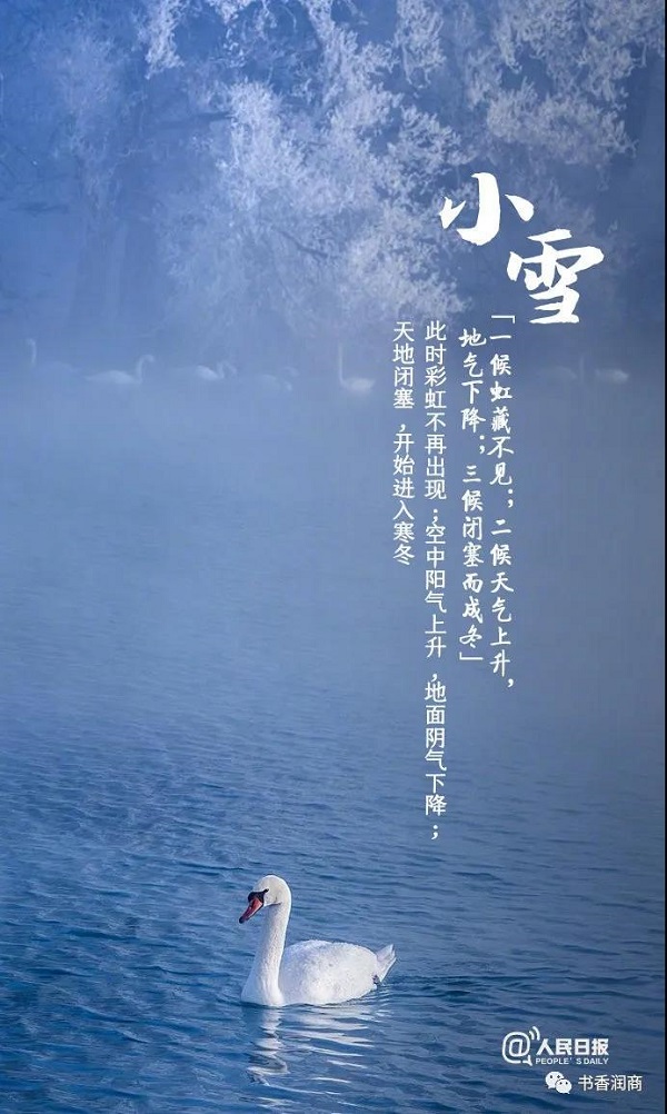 微信图片_20201125210031.jpg