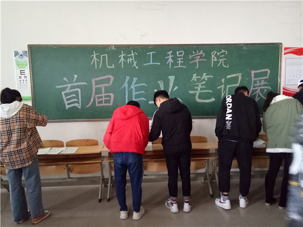 IMG20191107140408.jpg