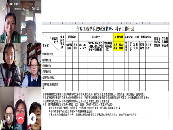 图片3_副本.png