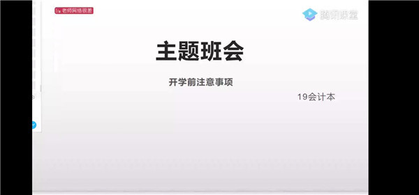 微信图片_20200824104416.jpg