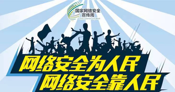 1c59d783490c30710192f747735fd14_副本.jpg
