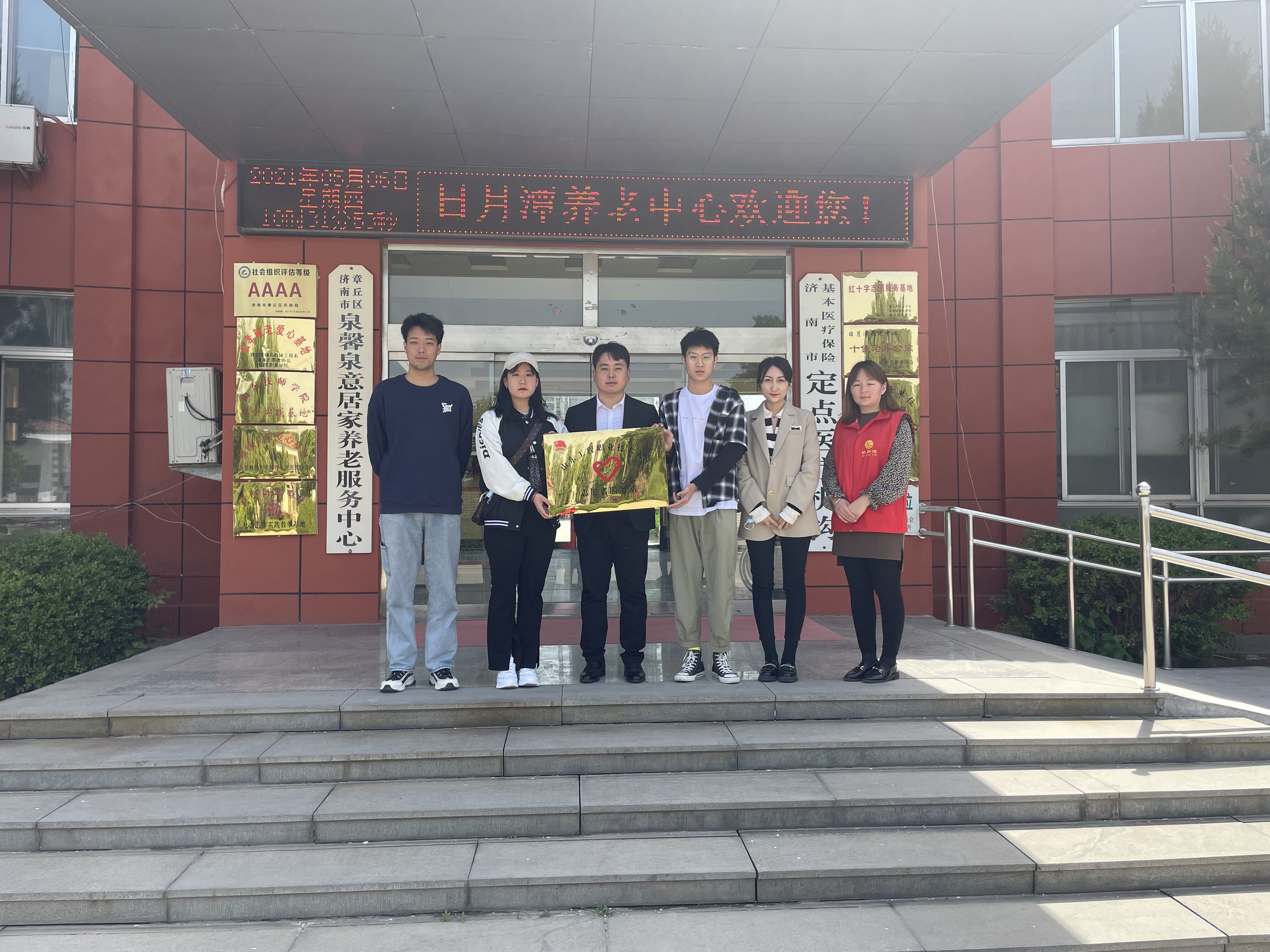 QQ图片20210506111148.jpg QQ图片20210506111148.jpg