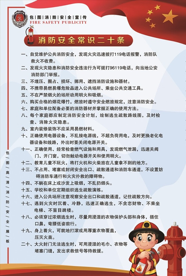 1_副本.jpg