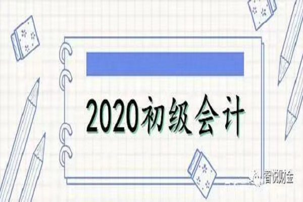 微信图片_20201216193510.jpg