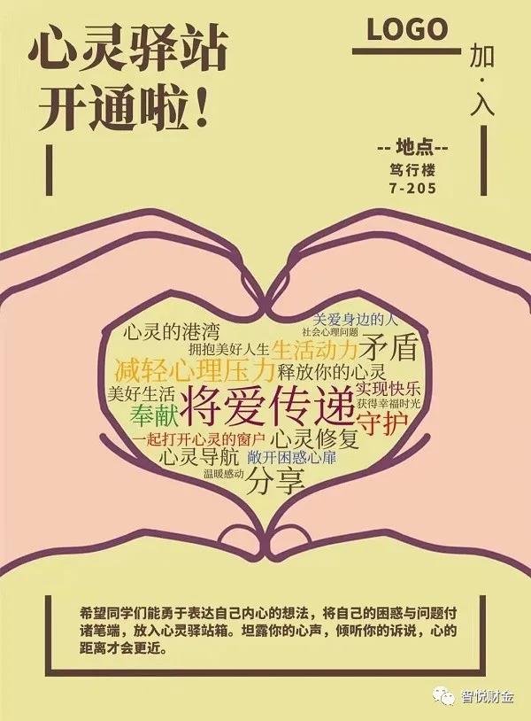 微信图片_20201211190208.jpg 微信图片_20201211190208.jpg