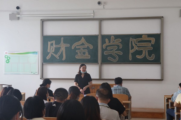 微信图片_20200830091206.jpg