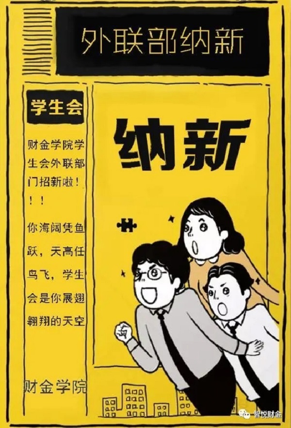 微信图片_20200924171345.jpg