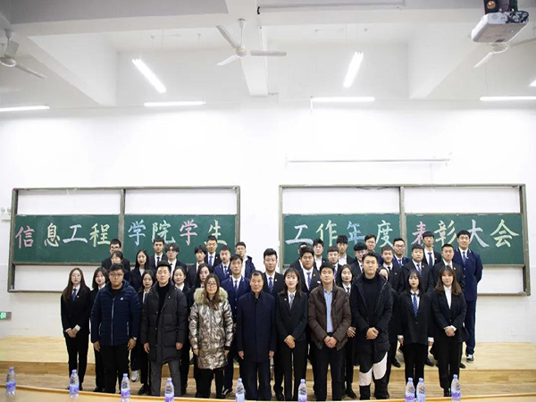 微信图片_20201226130941.jpg