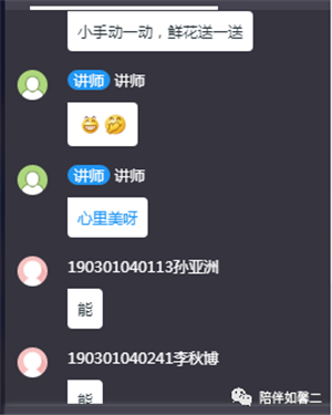 mmexport1590111298720.png